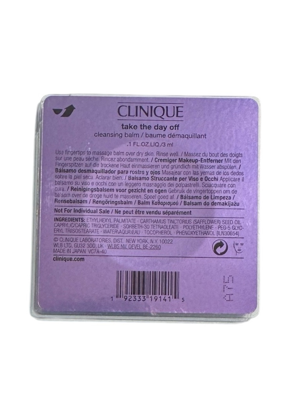 CLINIQUE Take The Day Off Cleansing Balm .1oz  NEW